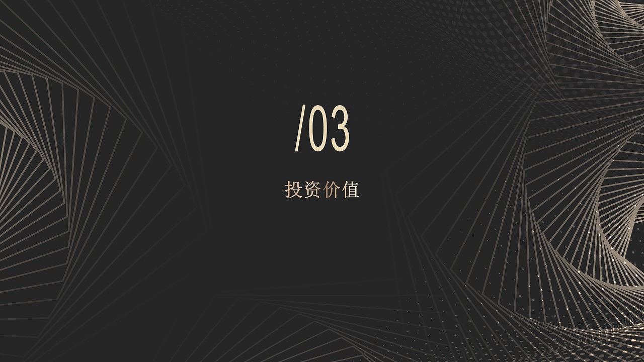 文创钢笔-城市文创礼品设计（图ZMjc1MzAyNjA4） - 生活用品 - 站酷设计师道合九天原创素材 - 站酷ZCOOL
