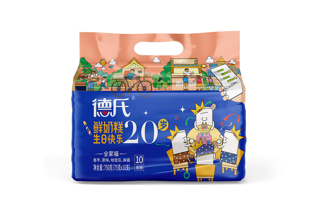 冰淇淋包装（图ZMzI3ODQ3MTI0） - 包装 - 站酷设计师食品包装王菲原创素材 - 站酷ZCOOL
