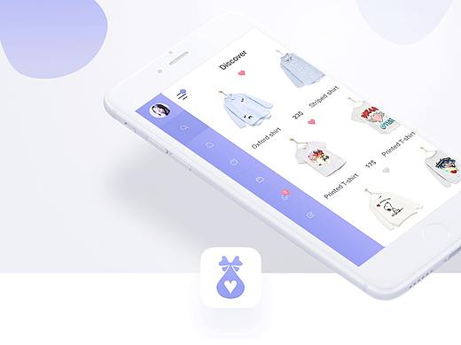 童装商城UI界面