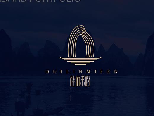 广西 桂林米粉品牌设计+LOGO设计提案
