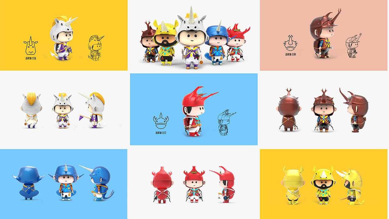 五角小兄弟（图ZMjIwNjE0NjAw） - 其他动漫 - 站酷设计师徕本原创素材 - 站酷ZCOOL