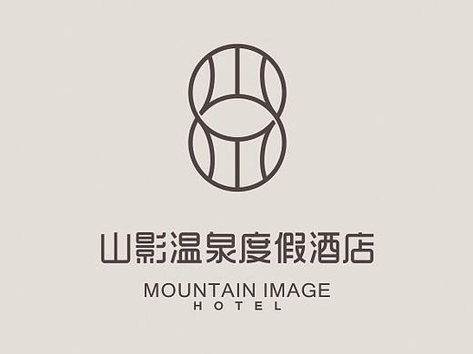 【温泉度假酒店】品牌设计