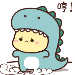 不二呆表情（图ZMjUyNTk3ODYw） - 网络表情 - 站酷设计师我是王不二原创素材 - 站酷ZCOOL