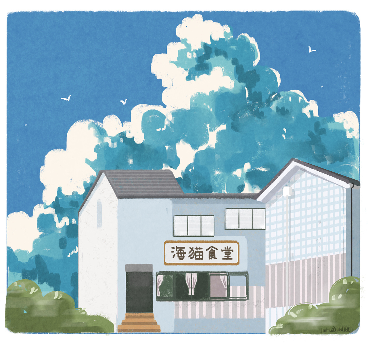 海猫食堂 原创作品 站酷 Zcool