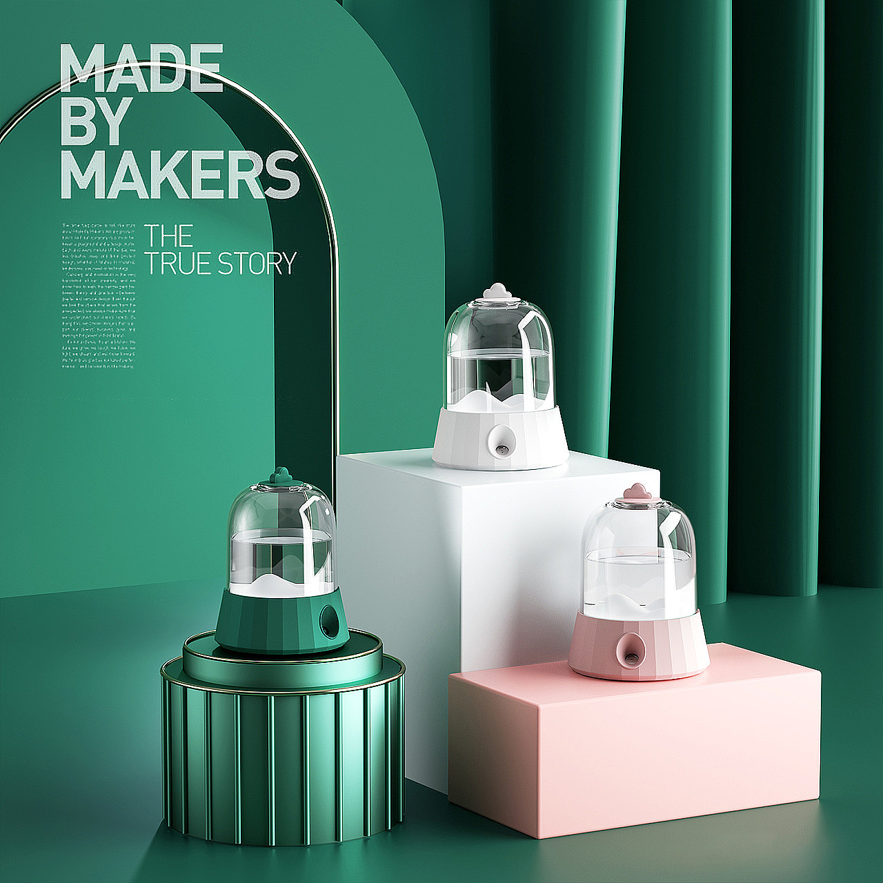 渲染（图ZMjMyNTM0MTgw） - 产品 - 站酷设计师大宝藏QS原创素材 - 站酷ZCOOL