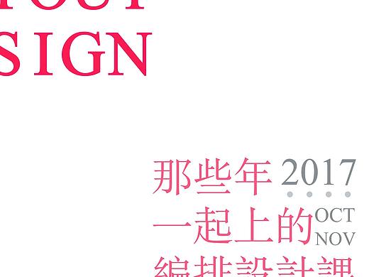 自己的书