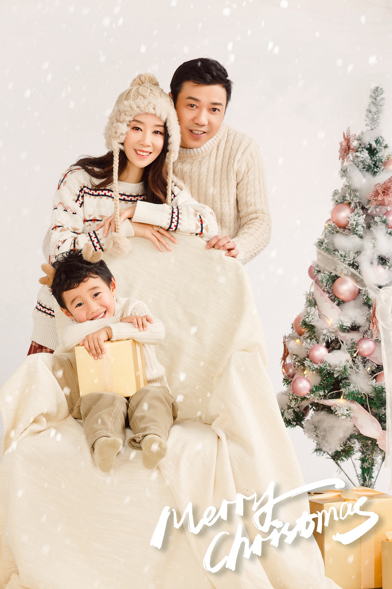 全家福温情居家系列