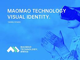 卯卯科技品牌VI设计 | 科技改变生活 Branding design