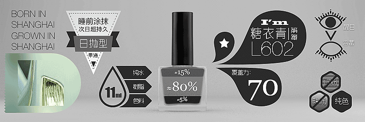 小奥汀的一些产品信息动态图（图ZMTk1OTk2NzI=） - 运营设计 - 站酷设计师yudun原创素材 - 站酷ZCOOL