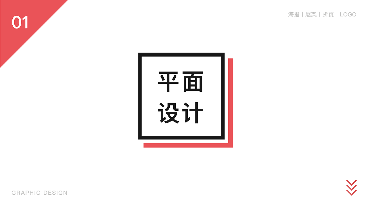 近期作品集（图ZMTY5MDg3NjAw） - 其他平面 - 站酷设计师七只小猪撞墙原创素材 - 站酷ZCOOL