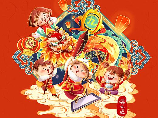 【喵九匠】新春元宵贺图-国风插画