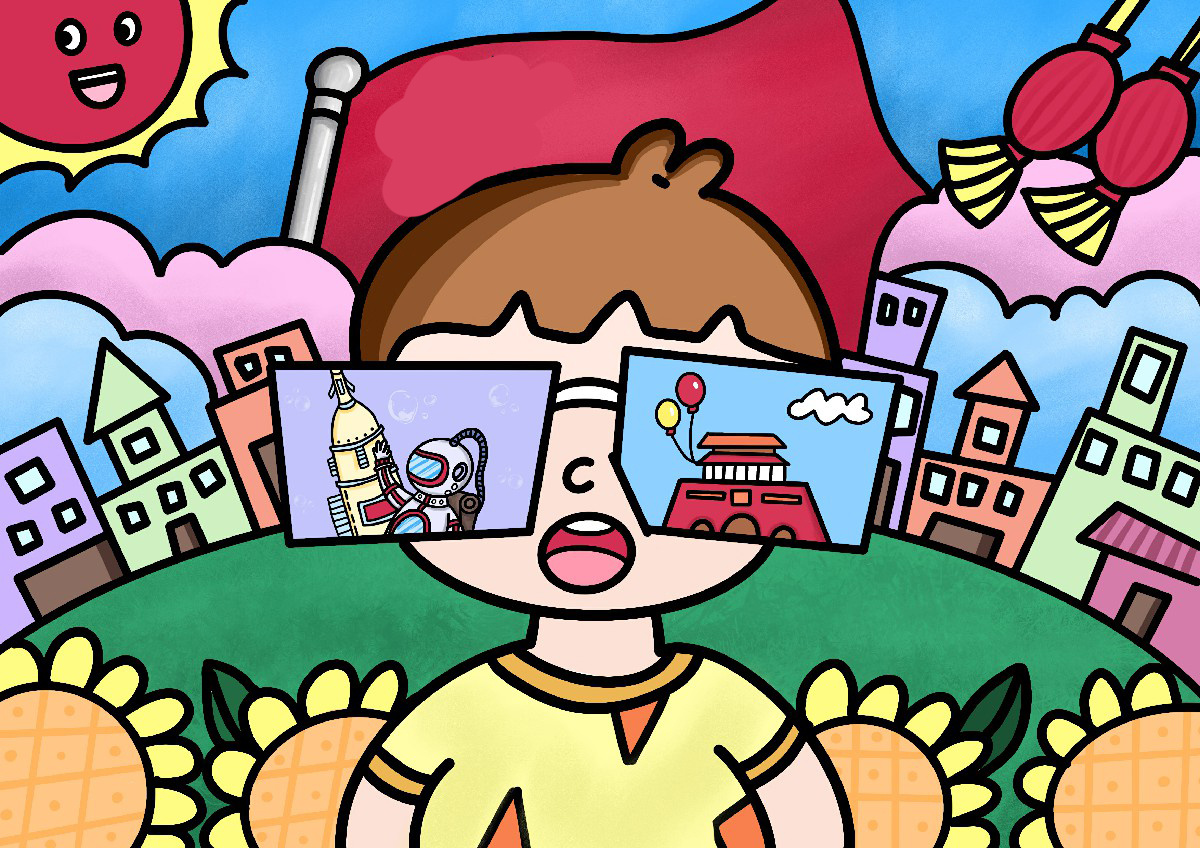 中小学生绘画 电脑绘画作品中小学电脑绘画作品26