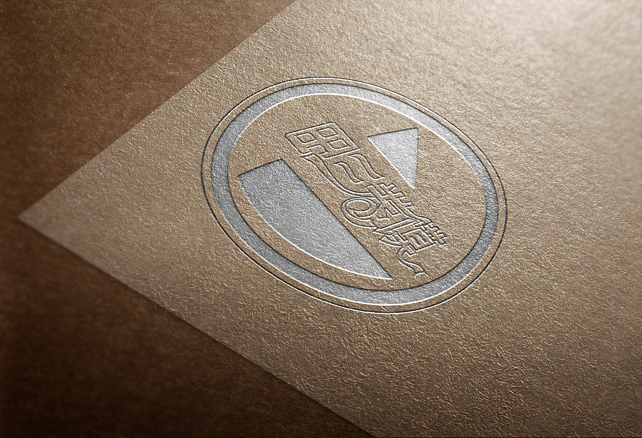 标志再设计——田三卷馍