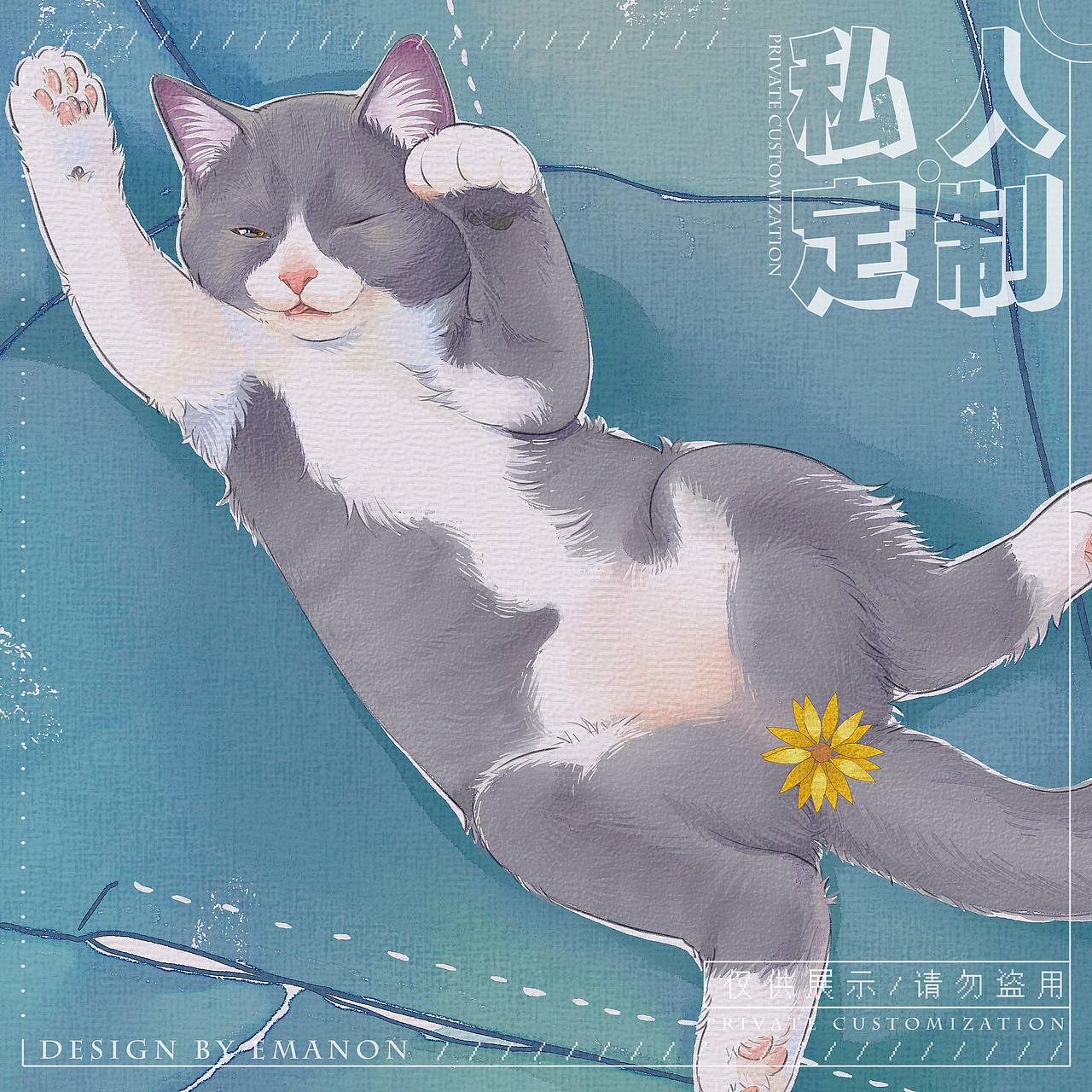 水彩猫猫（图ZMjc4Njc3NzE2） - 艺术插画 - 站酷设计师牙签emanon原创素材 - 站酷ZCOOL