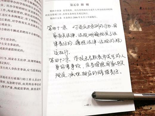 三年前我的字体（个人主页-ZNDU5MTA1Mjg=） - 其他 - 站酷设计师茜茜公举原创素材 - 站酷ZCOOL