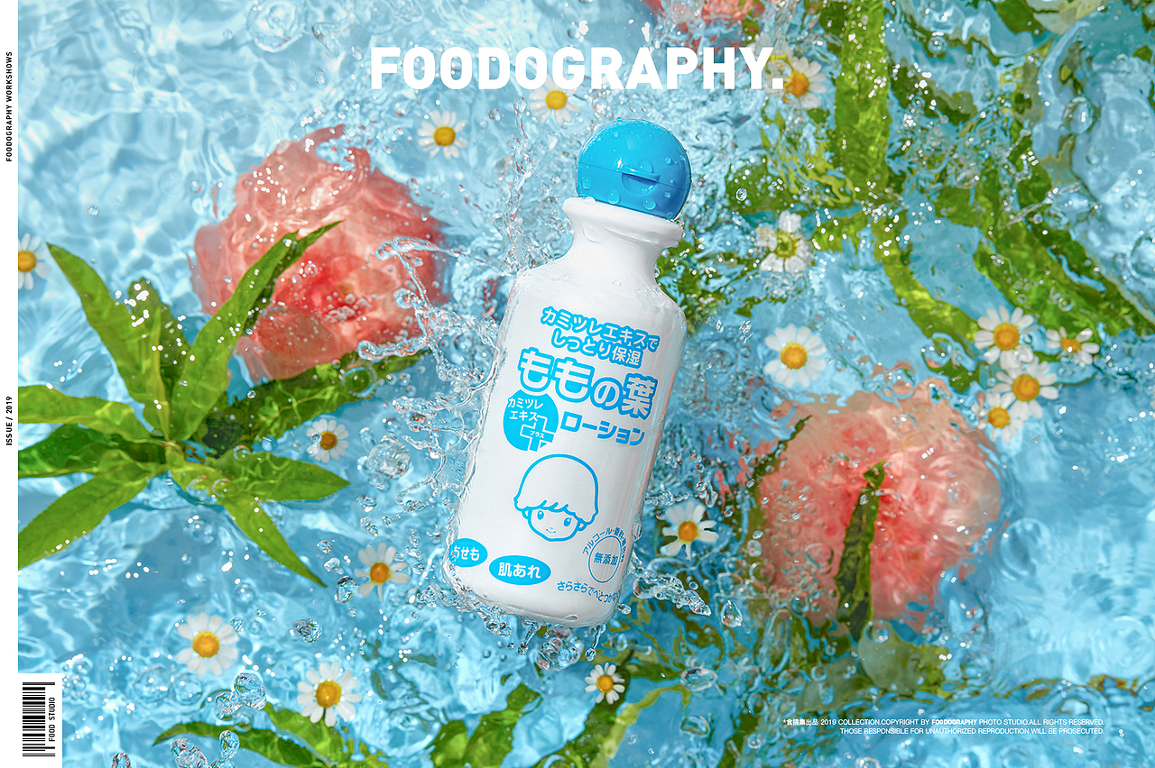 『 平面+视频 』 宇津婴儿桃子水 ✖ foodography