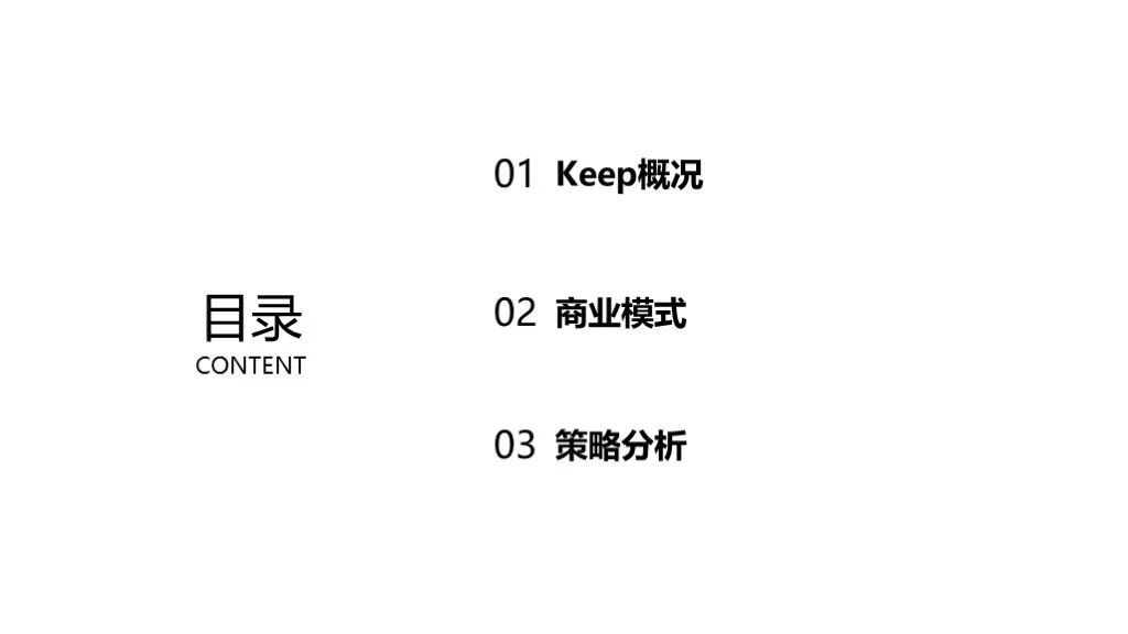 undefined undefined