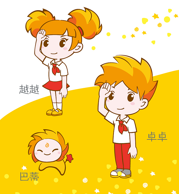 红英小学 教育品牌设计 文化环境建设（图ZMjc4MjE0NDQ4） - 品牌 - 站酷设计师北京锦连环原创素材 - 站酷ZCOOL