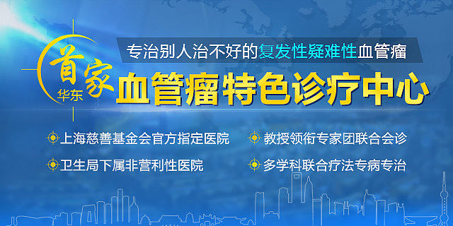 医疗banner（图ZNDY2NTM0Mjg=） - 运营设计 - 站酷设计师最美海岸线原创素材 - 站酷ZCOOL