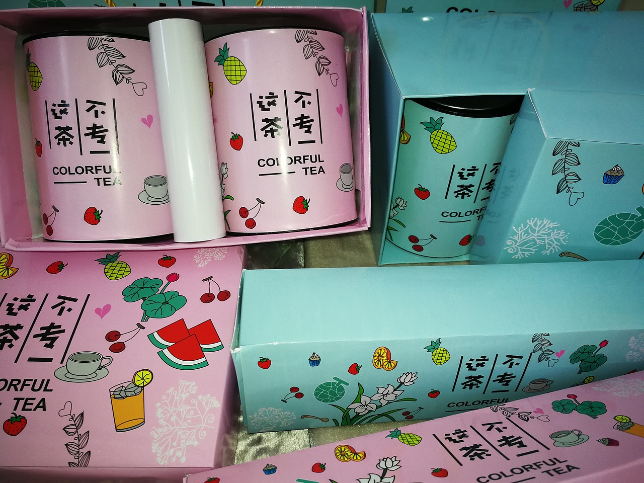 包装设计课程展