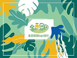 金豆田园