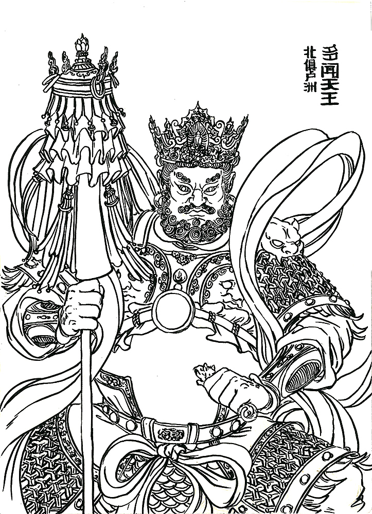 ！！！【闹天宫】！！！（图ZMjk0NTQ3MzY=） - 动画片 - 站酷设计师贾叽叽叽叽叽叽叽原创素材 - 站酷ZCOOL