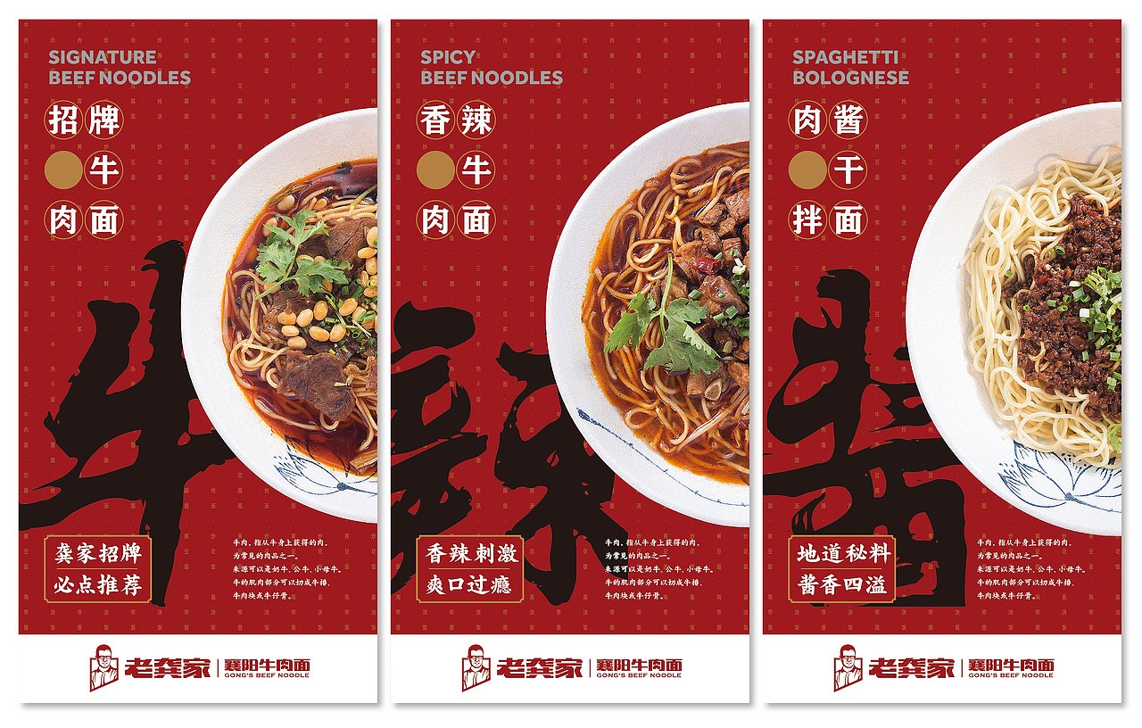 18年下半年作品（图ZMTM3MTA5NjUy） - 海报 - 站酷设计师Satan先生原创素材 - 站酷ZCOOL