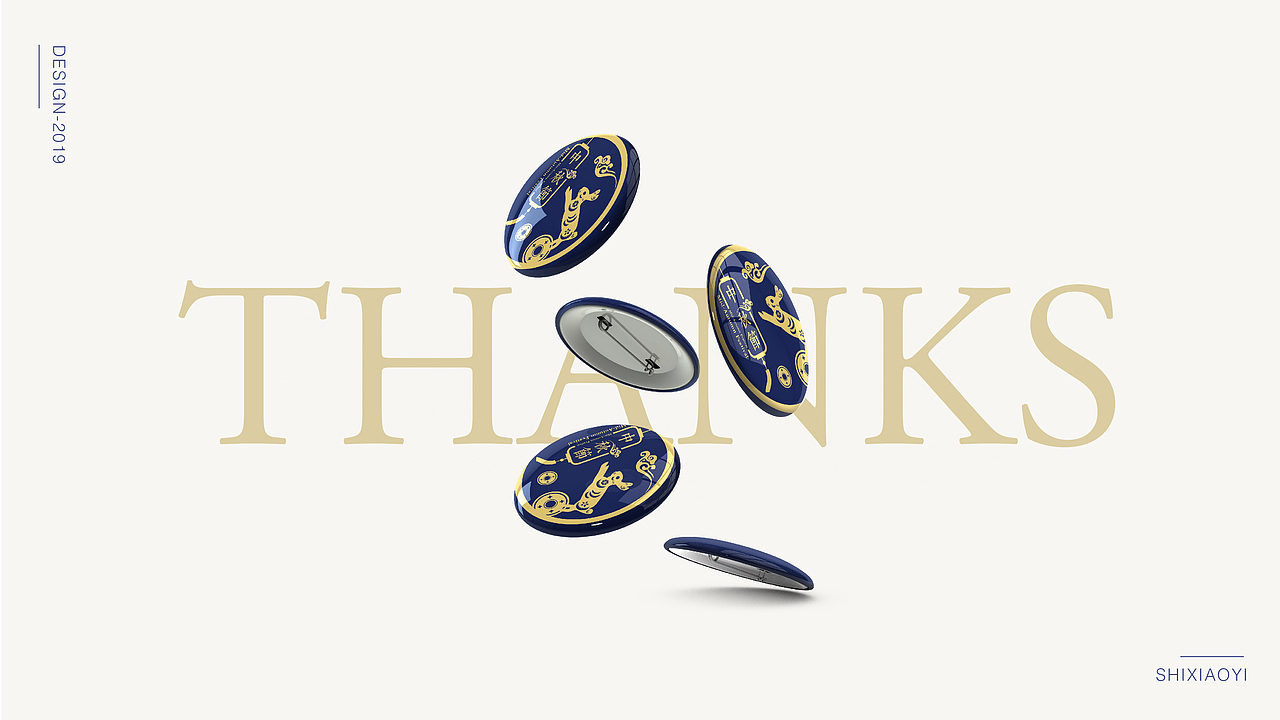 中秋特辑-品牌提案（图ZMTc2MzcxMjUy） - 品牌 - 站酷设计师拾小伊原创素材 - 站酷ZCOOL