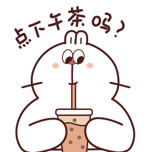 白目兔表情包（图ZMjA1NjUzODI4） - 网络表情 - 站酷设计师橡果果IP设计原创素材 - 站酷ZCOOL