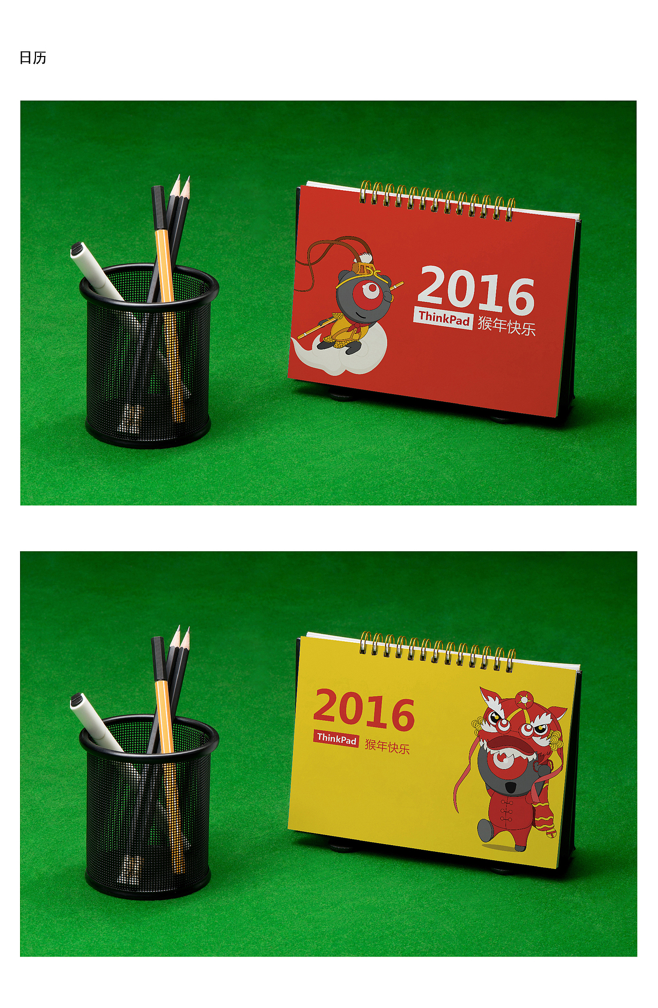 百变小黑造型（图ZNDAyNDcyNTY=） - 品牌 - 站酷设计师纽约的角瓜原创素材 - 站酷ZCOOL