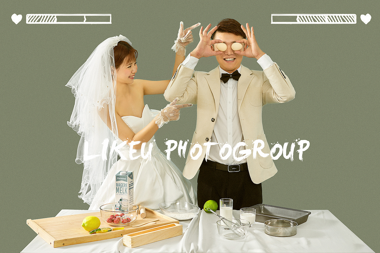 【婚纱照】恋人烘焙(LikeU喜欢你摄影工作室)