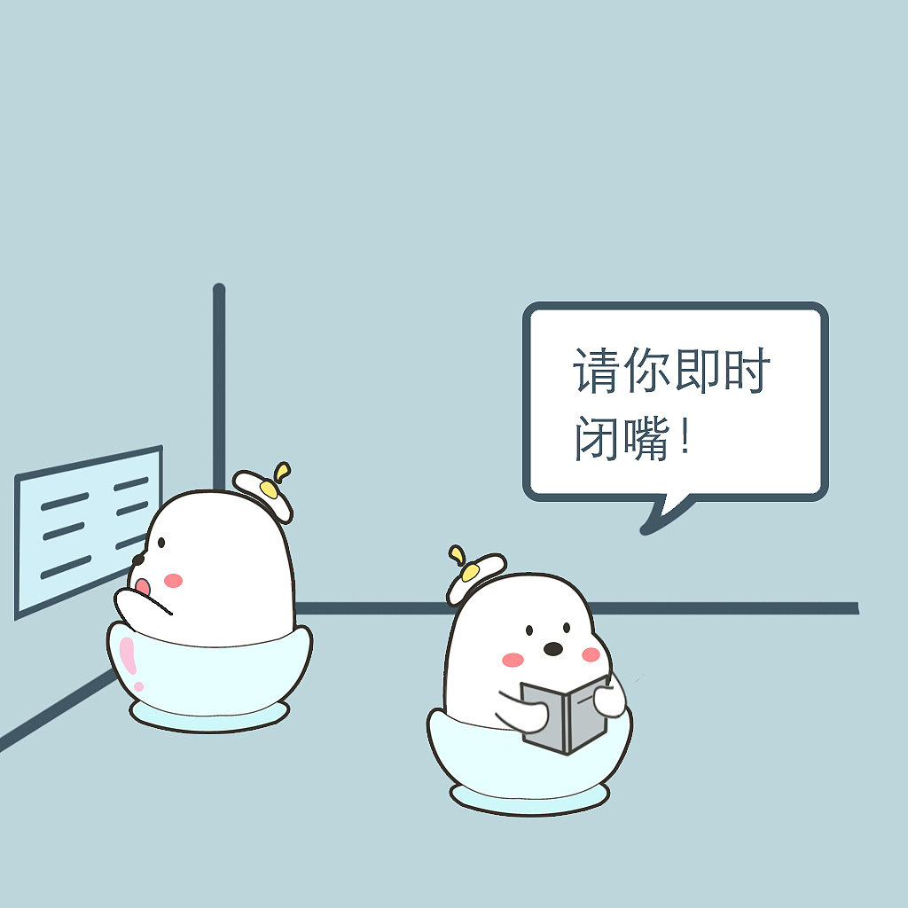 吨吨是碗白米饭