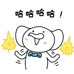 微信表情包（图ZMjAwMzEzODIw） - 商业插画 - 站酷设计师lay颖原创素材 - 站酷ZCOOL