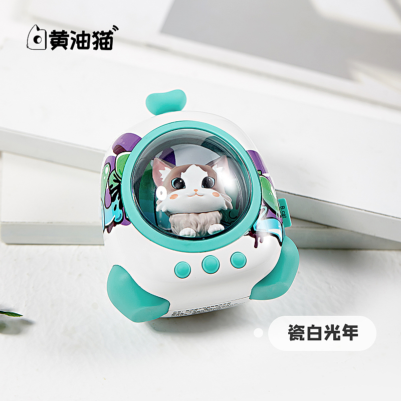 黄油猫太空背包蓝牙音箱蓝牙音箱
