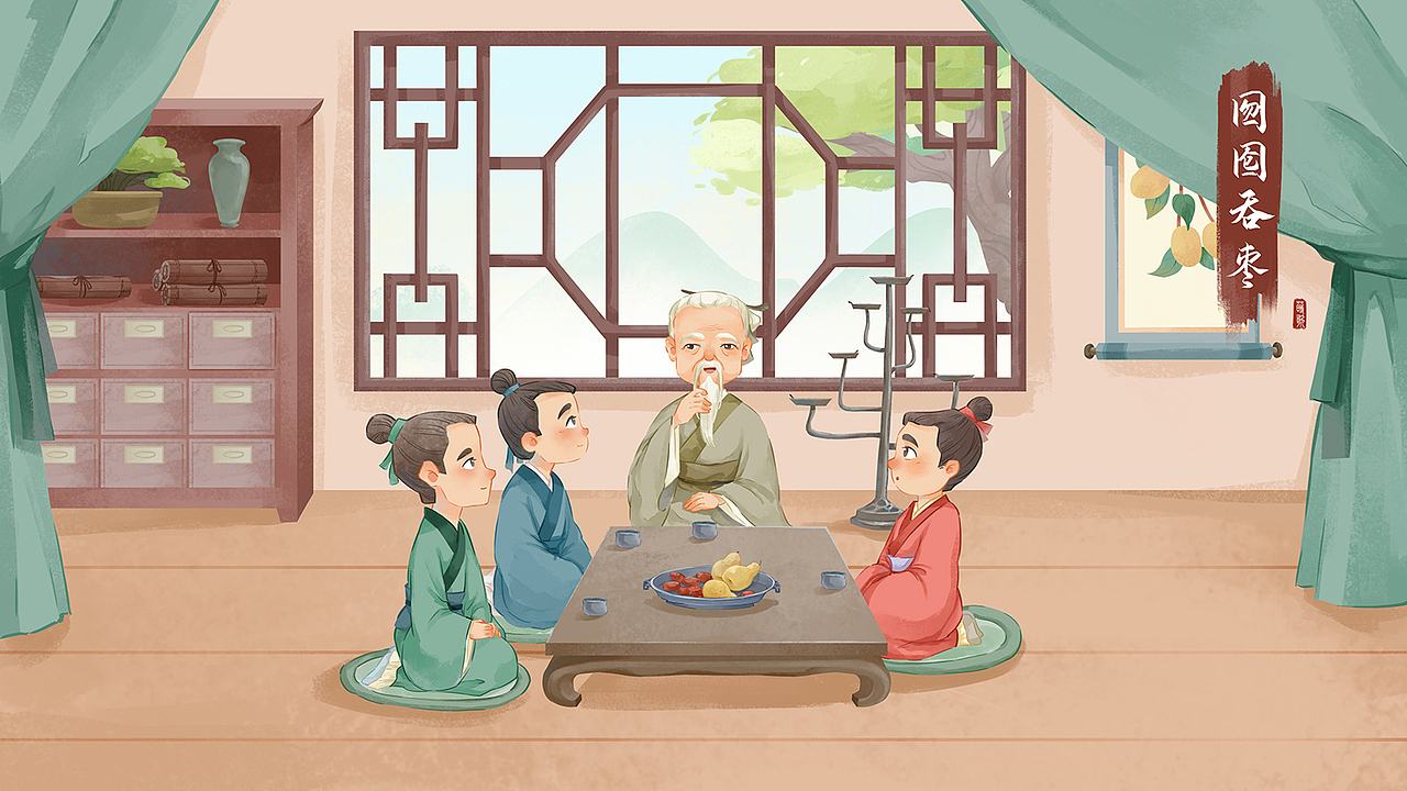 国风儿插稿 | 斗鸡山 邯郸学步 囫囵吞枣 喜晴（图ZMjg2MTAxNTQ4） - 儿童插画 - 站酷设计师莳歌原创素材 - 站酷ZCOOL