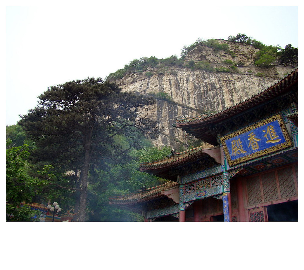 歪脖老母-青岩寺（图ZNzg4NTU3Ng==） - 风光摄影 - 站酷设计师housenbao原创素材 - 站酷ZCOOL