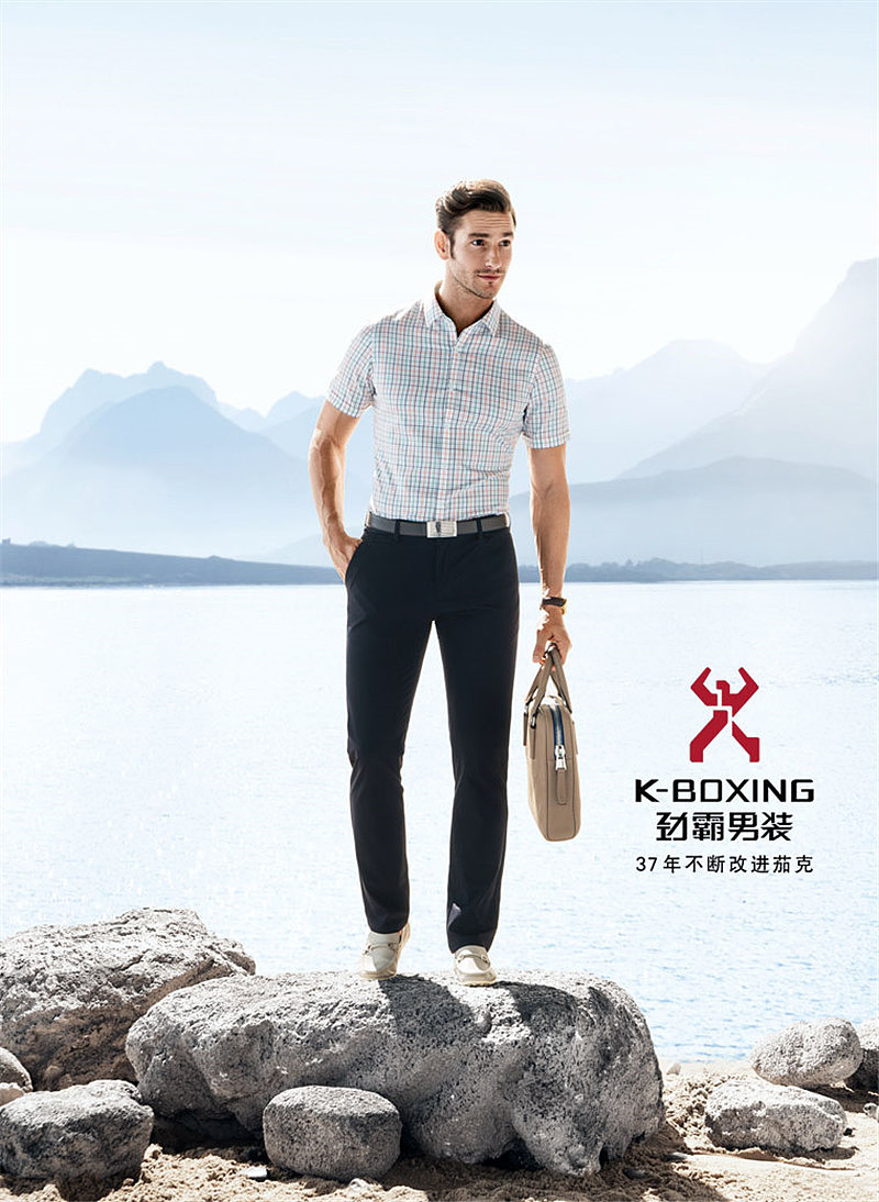 劲霸男装—简约不简单_魅力新生活-站酷zcool