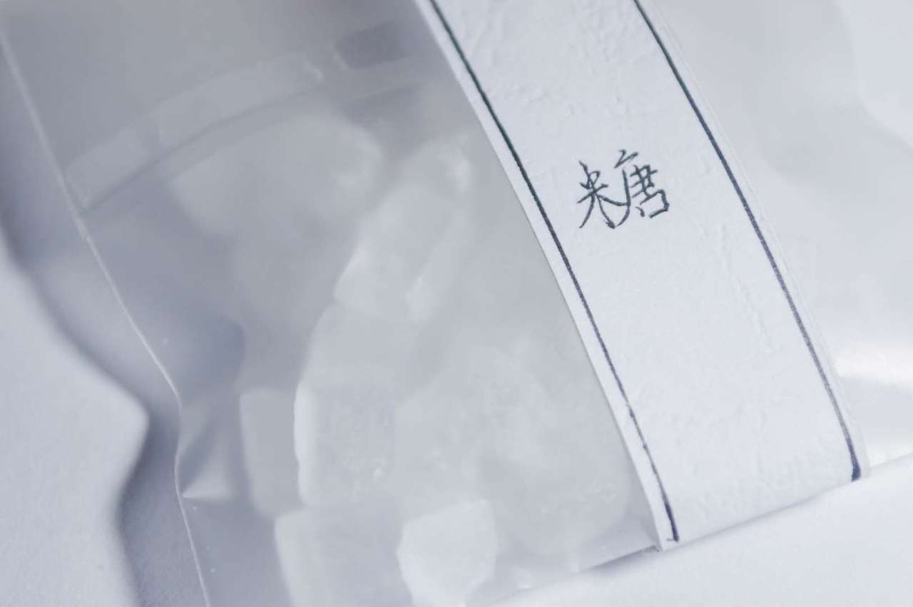 文创品牌练习（图ZMTIwODYwODYw） - 品牌 - 站酷设计师裕多原创素材 - 站酷ZCOOL