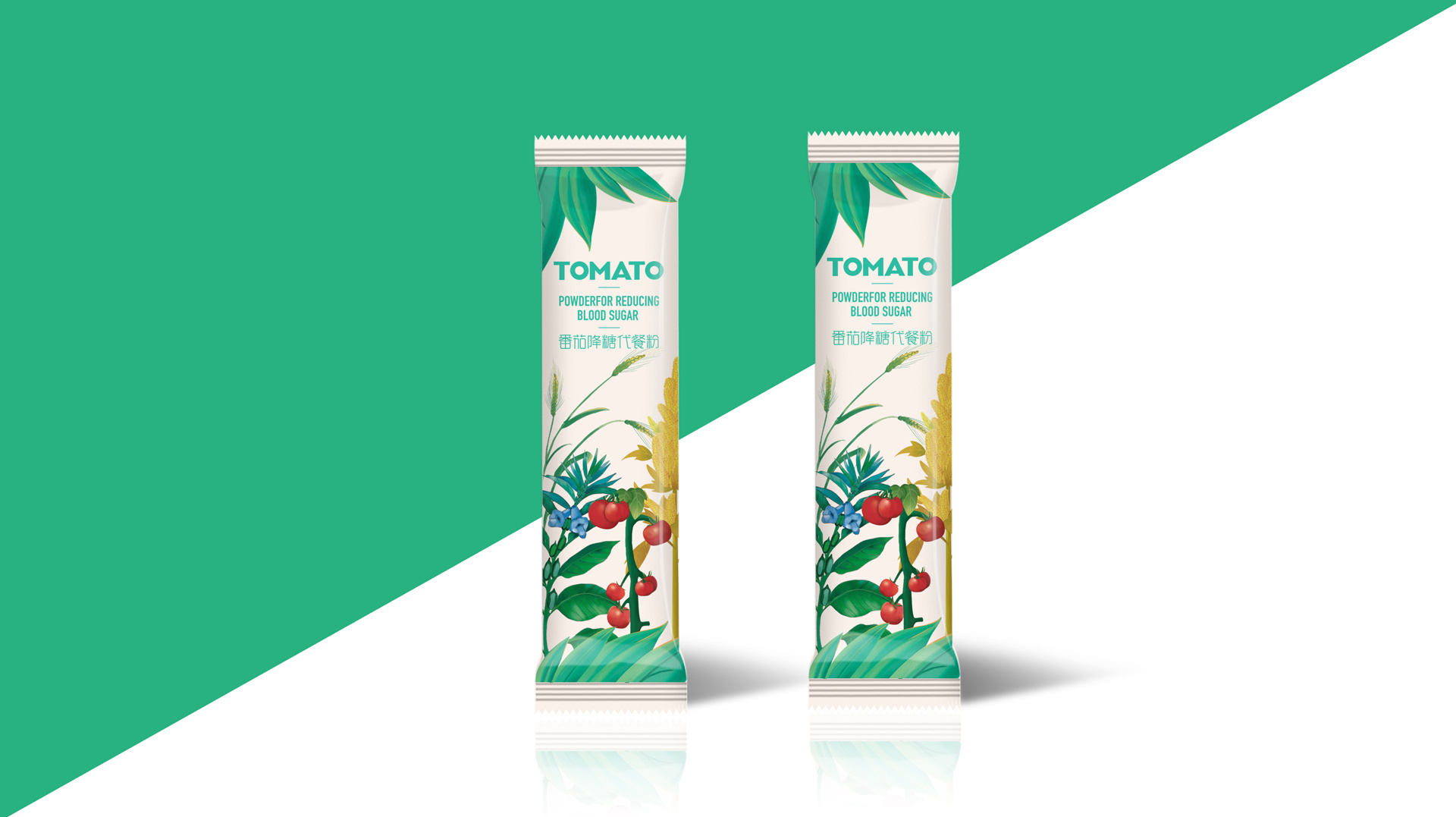 中粮中老年代餐粉包装设计