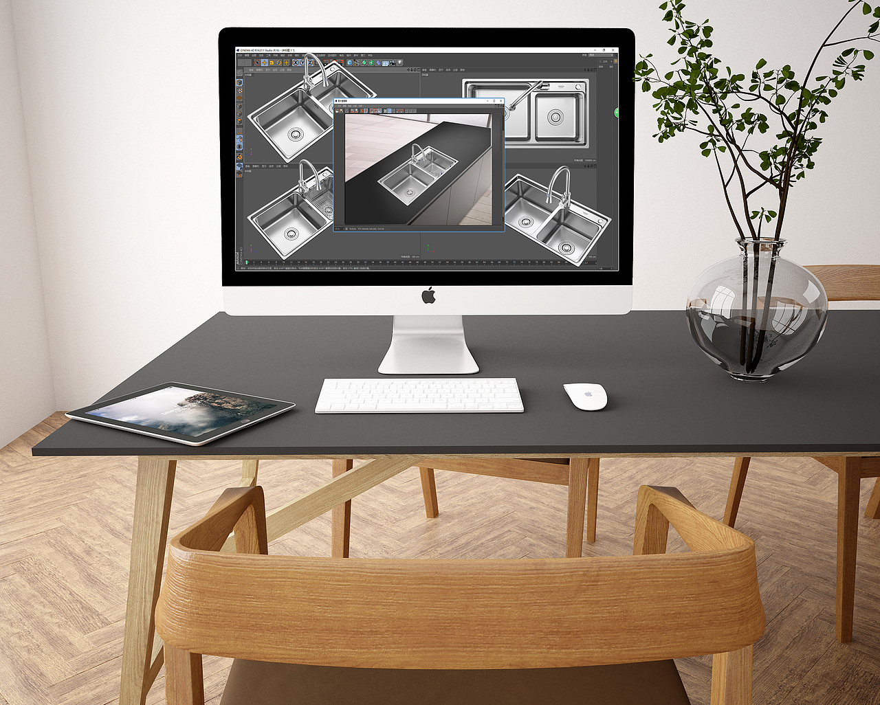 水槽（图ZMTIzMDgyNDc2） - 其他工业/产品 - 站酷设计师谢福007原创素材 - 站酷ZCOOL