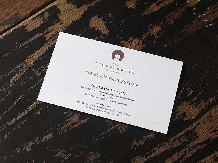 【美食摄影】Temple法国主厨（一位风趣的胡子大叔）