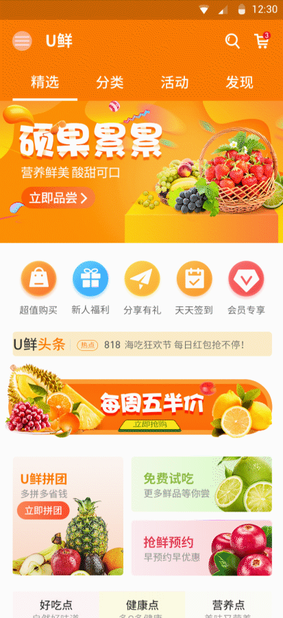 动效（图ZMjI5MDM2NTQw） - 图标 - 站酷设计师XIAO001原创素材 - 站酷ZCOOL