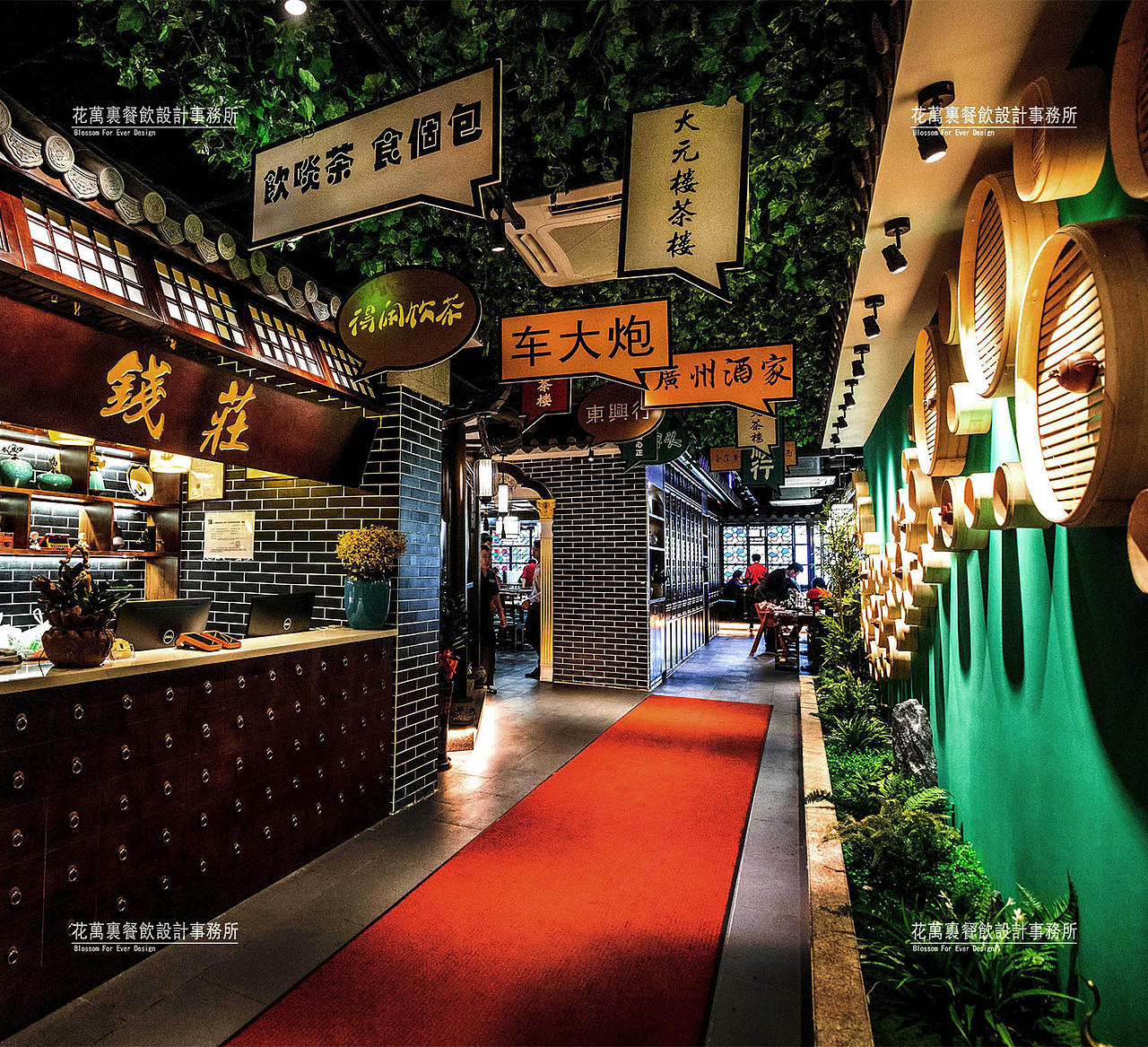 深圳市华强北·繁楼空间设计-花万里设计 [复制链接]