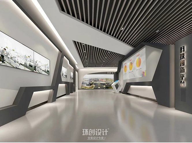 淄博展厅设计,淄博企业展厅展馆设计,淄博展厅设计公司