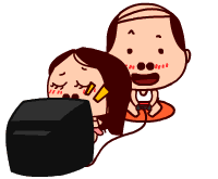 二毛叔动态表情