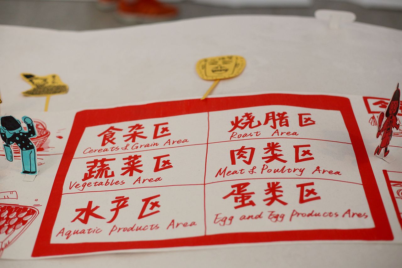 细节图1
(很有共鸣的作品哈哈哈)