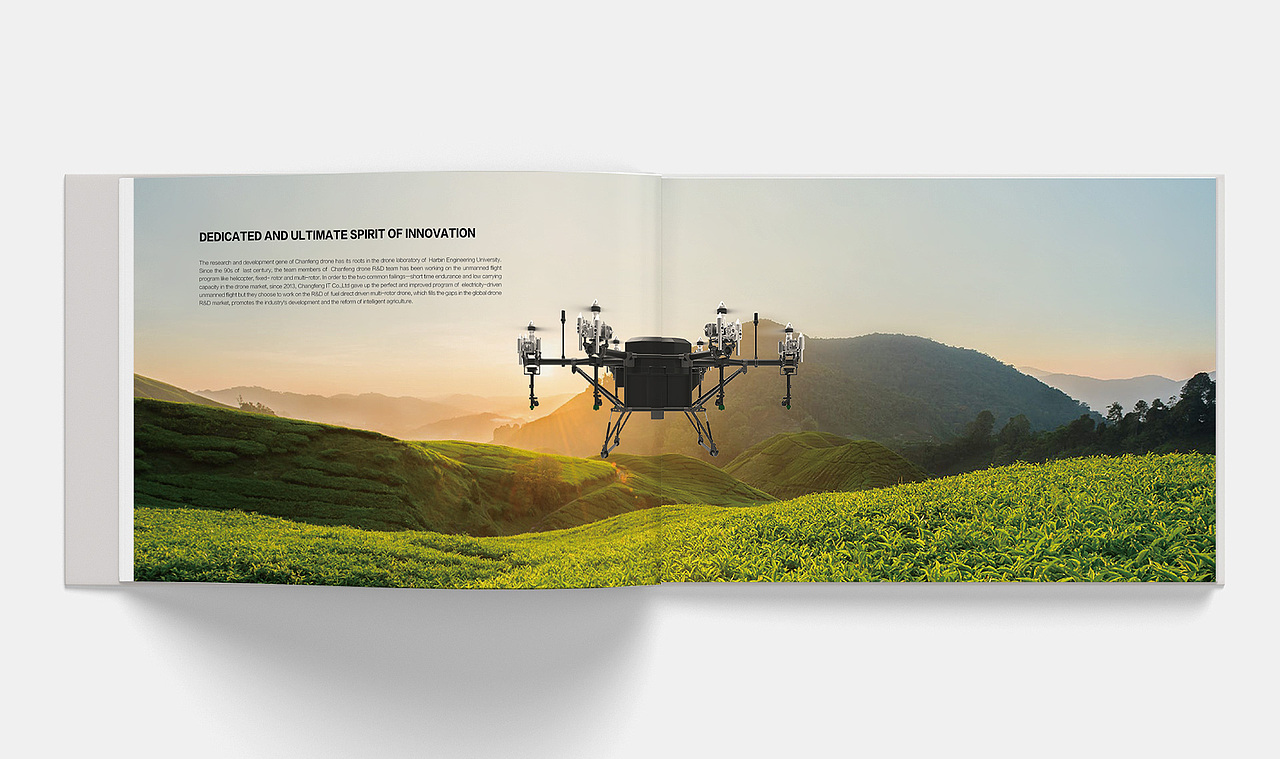 植保无人机画册(24P)