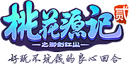 游戏UI设计，整体切图，游戏设计，游戏人物，游戏素材（图ZMTg5Nzg4NjUy） - 游戏UI - 站酷设计师三维地图看世界原创素材 - 站酷ZCOOL