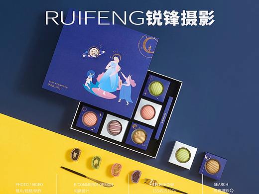武汉美食摄影|仟吉礼盒|中秋月饼拍摄|RUIFENG锐锋摄影
