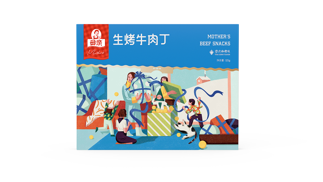 2021年终总结（图ZMjg2ODEzNTc2） - 商业插画 - 站酷设计师王雪曈Tong原创素材 - 站酷ZCOOL